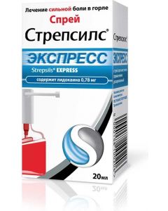 Buy Strepsils Express spray d / mestn. approx. dosage. fl. 20ml | Online Pharmacy | https://buy-pharm.com