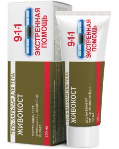 Buy 911 'Zhivokost' gel-balm for joints, 100 ml | Online Pharmacy | https://buy-pharm.com
