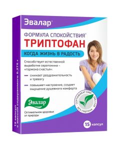 Buy Evalar Calm Formula Tryptophan, capsules # 15, 0.275 g each  | Online Pharmacy | https://buy-pharm.com