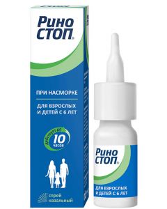 Buy Rinostop nasal spray. dosage. 0.1% fl. 15ml # 1  | Online Pharmacy | https://buy-pharm.com