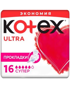 Buy Kotex Sanitary pads 'Ultra. Super' with wings, with mesh, 16 pcs | Online Pharmacy | https://buy-pharm.com