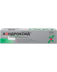 Buy Chondroxide gel d / nar approx 5% 30g in tube # 1 | Online Pharmacy | https://buy-pharm.com