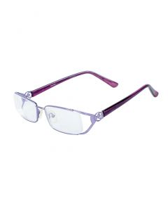 Buy Corrective glasses -2.00. | Online Pharmacy | https://buy-pharm.com
