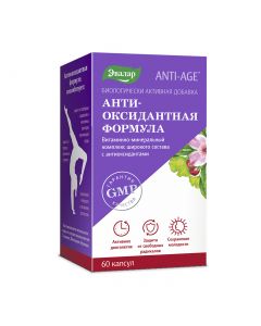 Buy Evalar Antioxidant formula, capsules No. 60 of 0.4 g each  | Online Pharmacy | https://buy-pharm.com