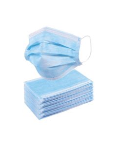 Buy Hygienic mask, 25 pcs. | Online Pharmacy | https://buy-pharm.com