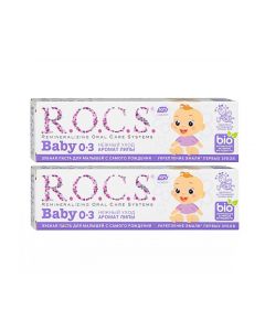 Buy Children's toothpaste 'ROCS Kids' Linden scent from 0 to 3 years (2 pack) | Online Pharmacy | https://buy-pharm.com