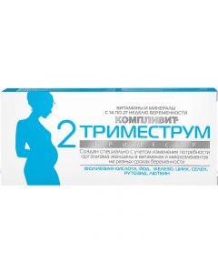 Buy Complivit Trimester 2 trimester Tablets p / o, No. 30 | Online Pharmacy | https://buy-pharm.com