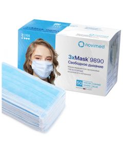 Buy Novimed hygienic mask, 50 pcs | Online Pharmacy | https://buy-pharm.com