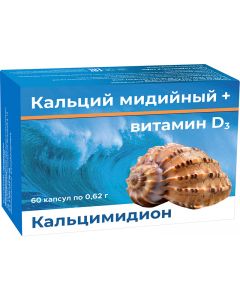 Buy Calcium Mussel + vitamin D3 (Calcimidion) caps. 0.62 # 60 - a source of calcium | Online Pharmacy | https://buy-pharm.com