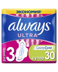 Buy Feminine hygiene pads with wings Always Ultra Super, size 3, 30 pcs. | Online Pharmacy | https://buy-pharm.com