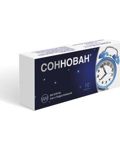 Buy Sonnovan tab. p / o captivity. 3mg # 10 | Online Pharmacy | https://buy-pharm.com