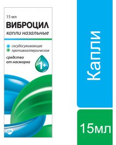 Buy Vibrocil nasal drops 15ml  | Online Pharmacy | https://buy-pharm.com