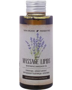 Buy Organic lipids moisturizing formula Altai Face and body cream, 100 g | Online Pharmacy | https://buy-pharm.com