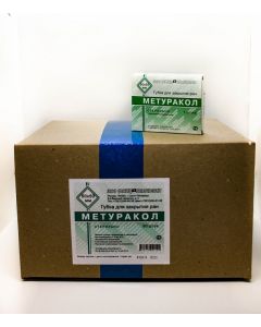 Buy METURACOL wound closure sponge 50x50 mm | Online Pharmacy | https://buy-pharm.com