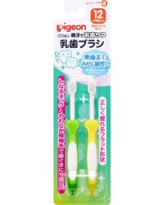 Buy PIGEON Toothbrush set 12+ months 2 pcs | Online Pharmacy | https://buy-pharm.com