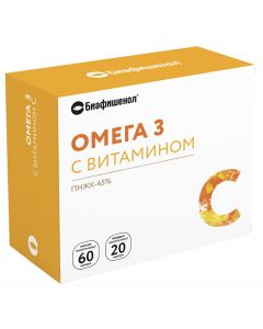 Buy Biafishenol Omega 3 with Vitamin C, 60 softgels. 350 mg each, 20 hard gelatin capsules. 660 mg each  | Online Pharmacy | https://buy-pharm.com