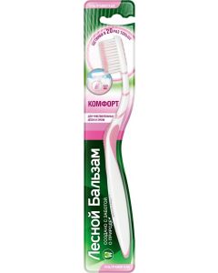 Buy Forest Balsam Toothbrush For sensitive teeth and gums Ultra soft, assorted colors, 1 piece | Online Pharmacy | https://buy-pharm.com