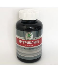 Buy Nutriclins 180 caps. Vitamax | Online Pharmacy | https://buy-pharm.com