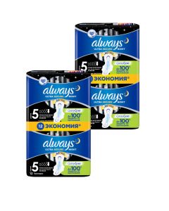 Buy Always Duo Ultra Night, set of TWO packs of Hygienic pads, flavored extra protection, 12 pcs (24 pcs) | Online Pharmacy | https://buy-pharm.com
