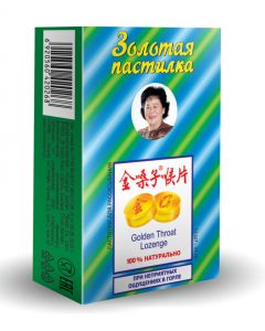 Buy 'Gold lozenge' with sugar for discomfort in the throat, 12 pcs | Online Pharmacy | https://buy-pharm.com