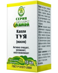 Buy DROPS TAMBA 'TUYA' for a cold, 10 ml | Online Pharmacy | https://buy-pharm.com