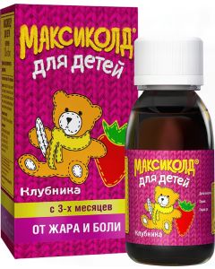 Buy Maxikold for children susp. d / int. approx. 100mg / 5ml fl. with measured. spoon 200g No. 1 (strawberry) | Online Pharmacy | https://buy-pharm.com