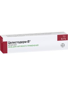 Buy Celestoderm-B ointment 0.1% 15 g | Online Pharmacy | https://buy-pharm.com
