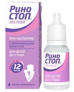 Buy Rinostop Extra nasal drops, bottle-cap., 0.01%, 10ml, # 1 | Online Pharmacy | https://buy-pharm.com