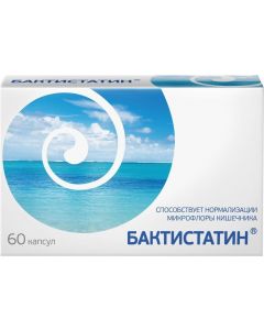 Buy Bactistatin, 60 capsules x 0.5 g | Online Pharmacy | https://buy-pharm.com