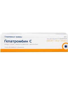 Buy Gepatrombin 500ME C + 0.025 0.15 + / G 40.0 GEL D / NAR | Online Pharmacy | https://buy-pharm.com