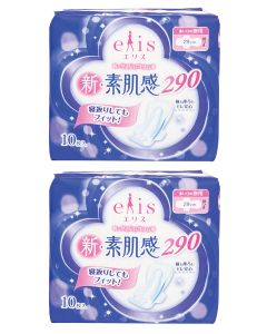 Buy Elis Feminine sanitary pads Megami, night, for abundant discharge, extra thin with wings, 20 pcs. per pack, 2 pcs, Set | Online Pharmacy | https://buy-pharm.com
