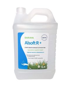 Buy Antiseptic Alsoft R + (Alsoft R plus) 5 liters | Online Pharmacy | https://buy-pharm.com