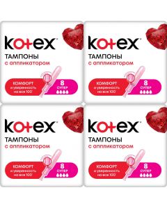 Buy Kotex Super tampons, with applicator, set: 4 packs | Online Pharmacy | https://buy-pharm.com