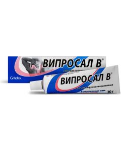 Buy VIPROSAL V 30.0 OINTMENT | Online Pharmacy | https://buy-pharm.com