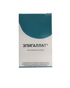 Buy Epigallate capsules 500 mg # 60  | Online Pharmacy | https://buy-pharm.com