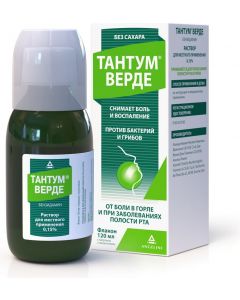 Buy Tantum verde solution for places. approx. 0.15% fl. 120ml | Online Pharmacy | https://buy-pharm.com