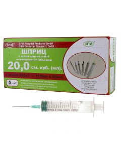 Buy Syringe 20ml (3-component) SFM, disposable, sterile, with a needle 0.8 x 40 - 21G, pack # 5 (WITHOUT LATEX) (blister) | Online Pharmacy | https://buy-pharm.com