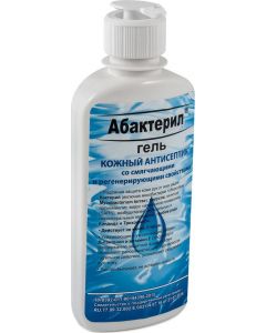 Buy Disinfectant (skin antiseptic) Abacteril-GEL, 200ml. | Online Pharmacy | https://buy-pharm.com