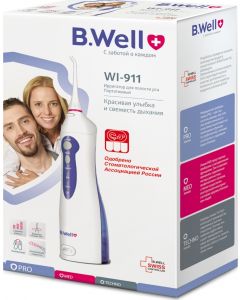 Buy Medical irrigator B.Well WI-911 portable, 2 nozzles | Online Pharmacy | https://buy-pharm.com