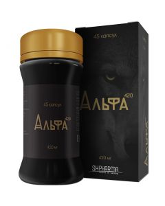 Buy ALPHA 420, capsules 420 mg, 45 pcs. | Online Pharmacy | https://buy-pharm.com