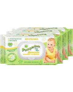 Buy Wet wipes for children Avangard Pamperino No. 80, perfume free, for children, with a plastic valve, 3 packs | Online Pharmacy | https://buy-pharm.com