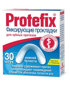 Buy Protefix fixing pads for dentures of the lower jaw, 30 pcs | Online Pharmacy | https://buy-pharm.com