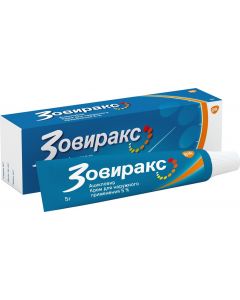 Buy Zovirax cream for external use 5% tube 5g | Online Pharmacy | https://buy-pharm.com