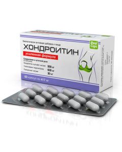 Buy For pain in joints and spine, Chondroitin, enhanced formula, 60 capsules, All Here | Online Pharmacy | https://buy-pharm.com