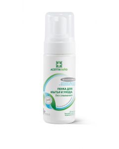 Buy Aseptilife foam for washing and care without rinsing, 150 ml | Online Pharmacy | https://buy-pharm.com