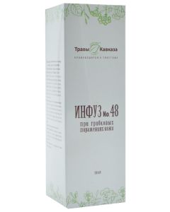 Buy Herbs of the Caucasus / Infusion # 48 For fungal skin lesions, 100ml | Online Pharmacy | https://buy-pharm.com