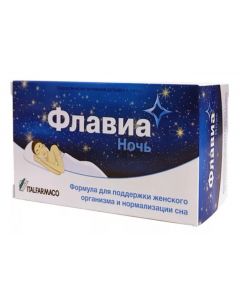 Buy Flavia Night capsules # 30 (Bad) | Online Pharmacy | https://buy-pharm.com
