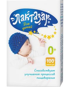 Buy Lactazar for children capsules 700ED # 100  | Online Pharmacy | https://buy-pharm.com