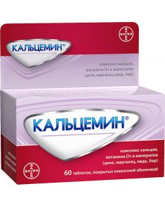 Buy Calcemin, a complex of calcium, vitamin D3 and minerals, tablets, 60 pcs., Bayer | Online Pharmacy | https://buy-pharm.com