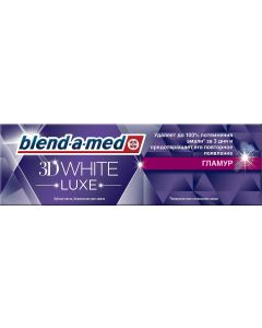 Buy Blend-a-med Toothpaste '3D White Luxe Glamor', 75 ml | Online Pharmacy | https://buy-pharm.com